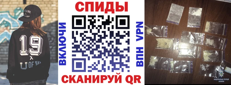 наркота  ОМГ ОМГ маркетплейс  АМФ Розовый  Тобольск 