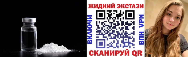 мориарти Telegram  Тобольск  БУТИРАТ BDO  где купить  