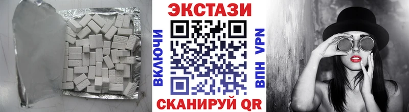 даркнет сайт  Тобольск  Ecstasy бентли 