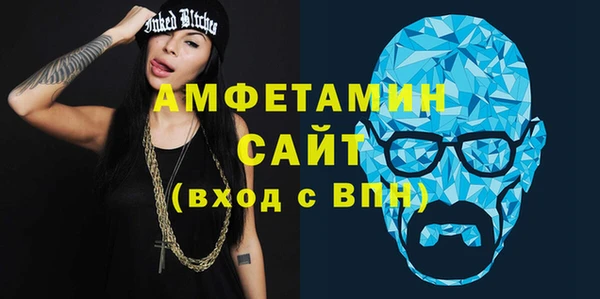 дурь Нязепетровск