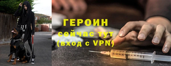 наркотики Остров