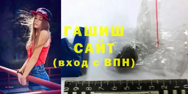 наркотики Остров