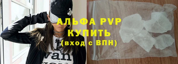 наркотики Остров