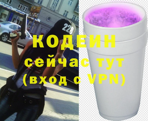 наркотики Остров