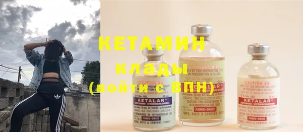 наркотики Остров