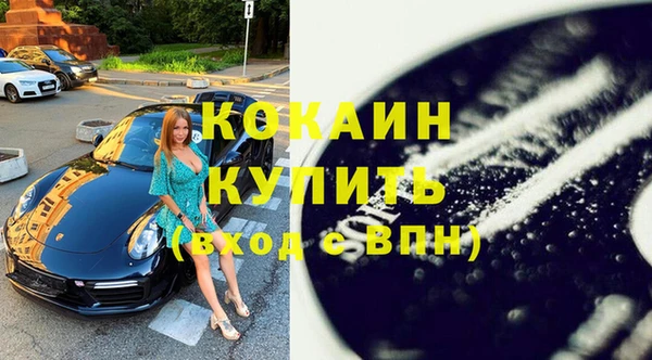 наркотики Остров