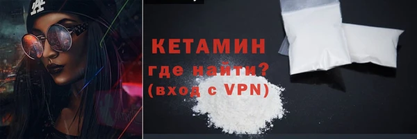 наркотики Остров