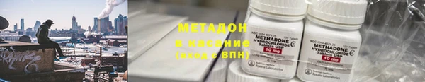 наркотики Остров
