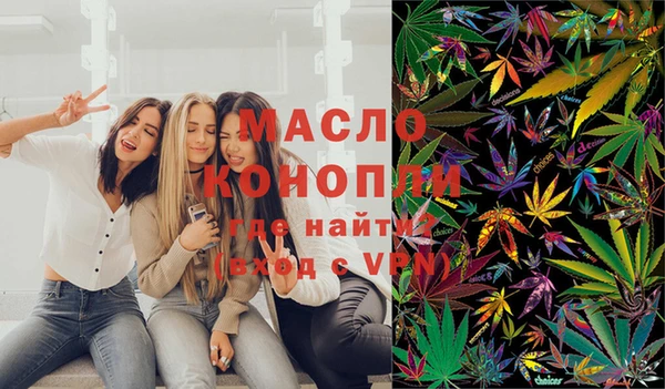 наркотики Остров