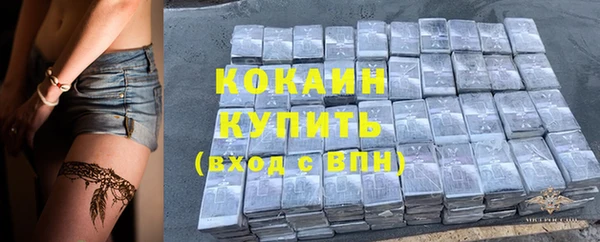 наркотики Остров