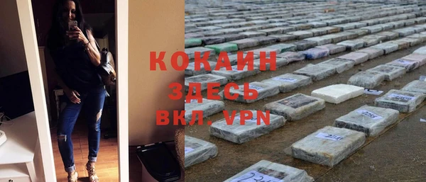 наркотики Остров