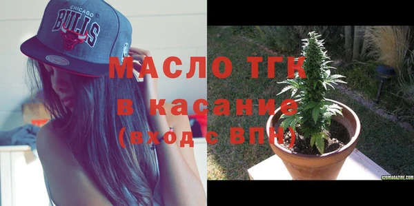 наркотики Остров