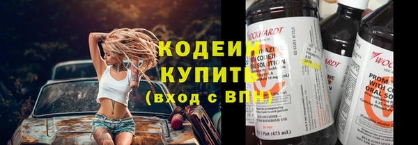 наркотики Остров