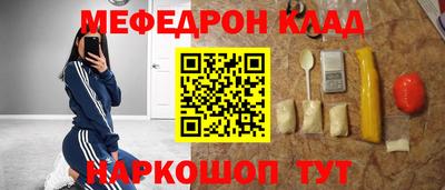 ALPHA-PVP Апрелевка