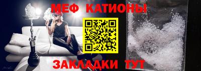 ALPHA-PVP Апрелевка