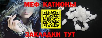 винт Дубна
