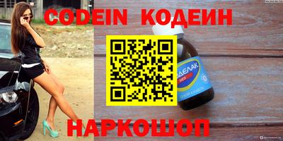 мефедрон мука Донской
