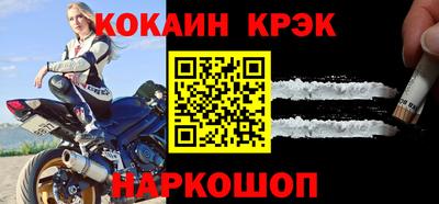 винт Дубна
