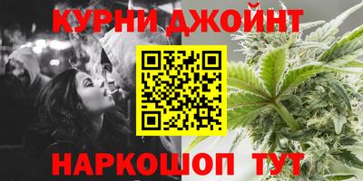 MESCALINE Аргун