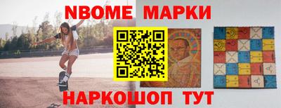 винт Дубна