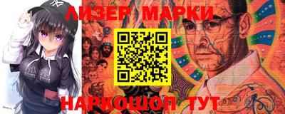 ALPHA-PVP Апрелевка