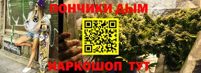 MESCALINE Аргун