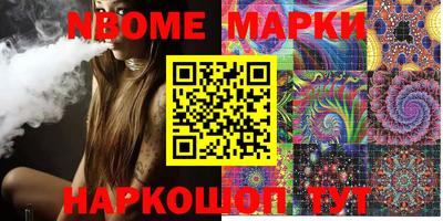 мефедрон мука Донской
