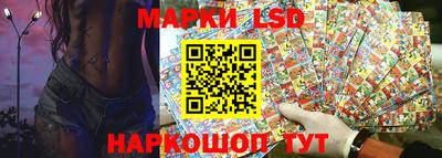 спиды Донецк