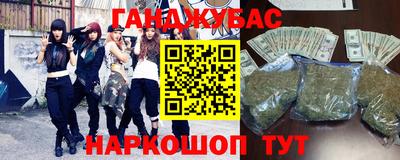 мефедрон мука Донской