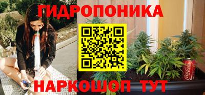 MESCALINE Аргун