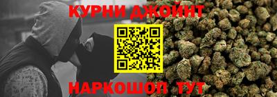винт Дубна