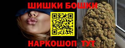 MESCALINE Аргун