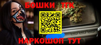 спиды Донецк