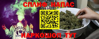 ALPHA-PVP Апрелевка