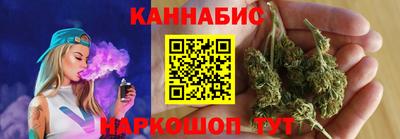 спиды Донецк