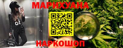 спиды Донецк
