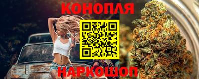 MESCALINE Аргун