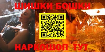 альфа пвп Апшеронск