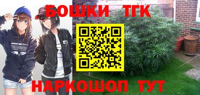 мефедрон мука Донской