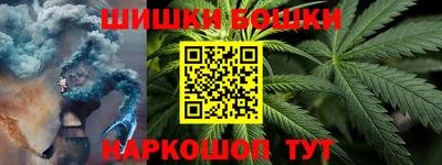 спиды Донецк