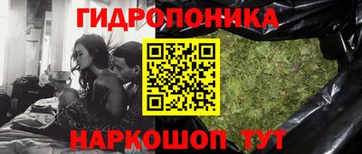 спиды Донецк