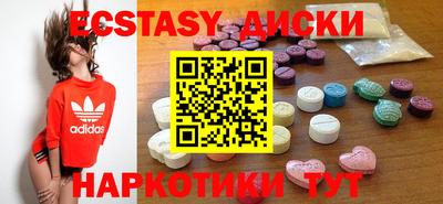 мефедрон мука Донской
