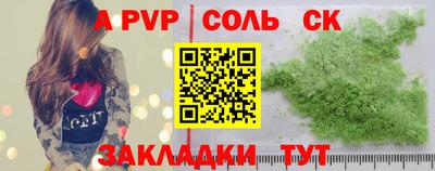 винт Дубна