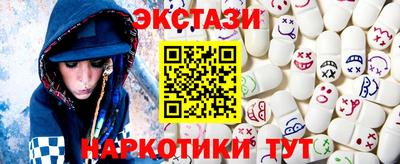 мефедрон мука Донской