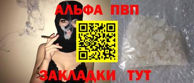винт Дубна
