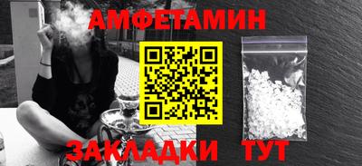 винт Дубна