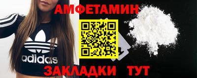 мефедрон мука Донской