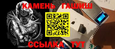 спиды Донецк