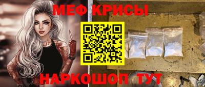 ALPHA-PVP Апрелевка