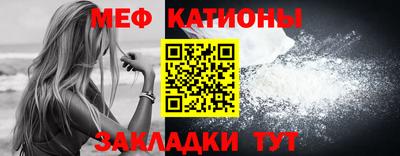 винт Дубна